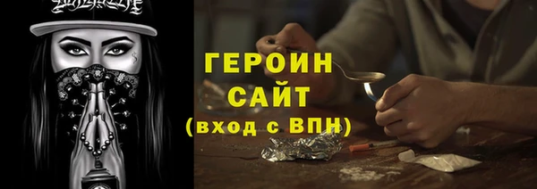 бошки Белоозёрский